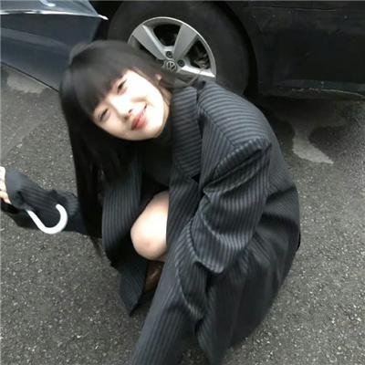 爱琳
