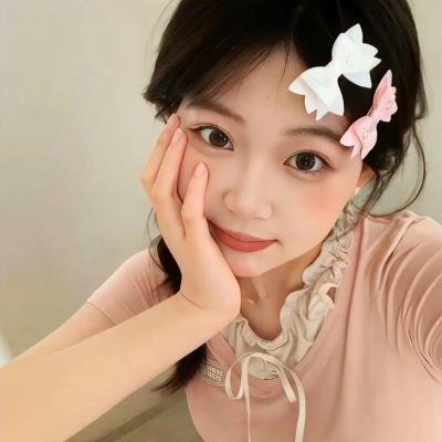 秘术